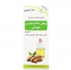 روغن بادام شیرین خوراکی کیمیا دارو سپهر